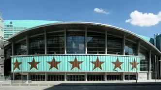 Fachada principal del Wizink Center
