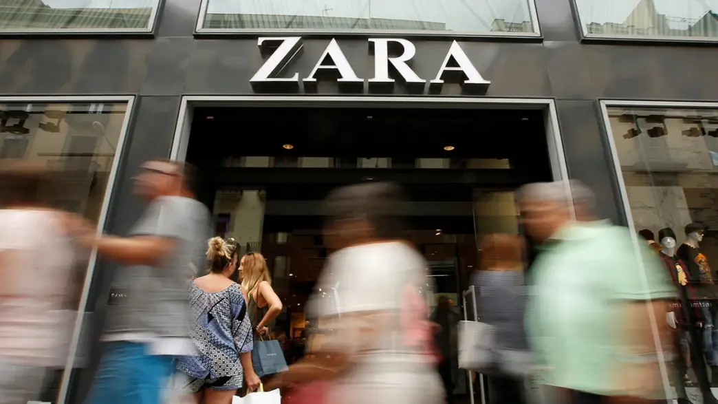 Tienda comercial en Madrid.