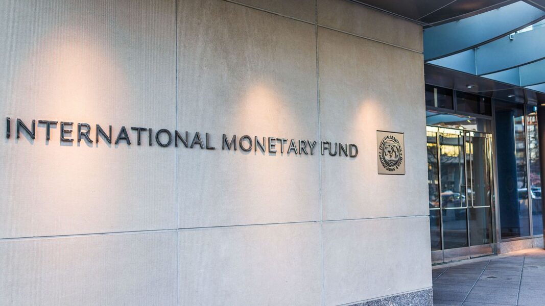 Sede del FMI que ha mejorado la previsión de crecimiento de España