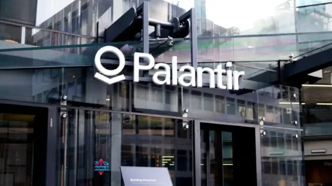 Sede de Palantir