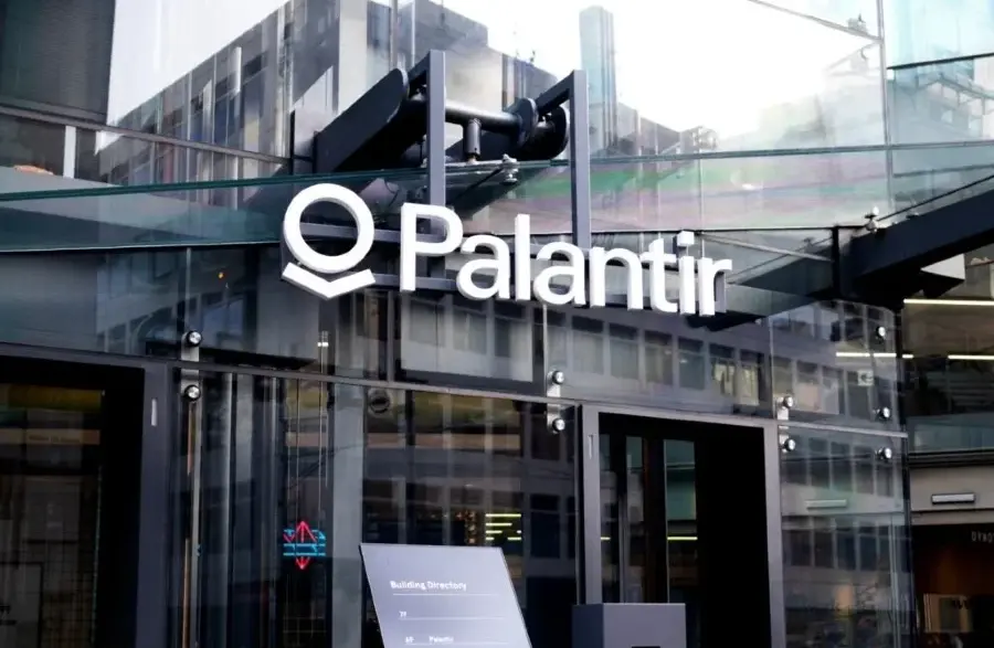 Sede de Palantir