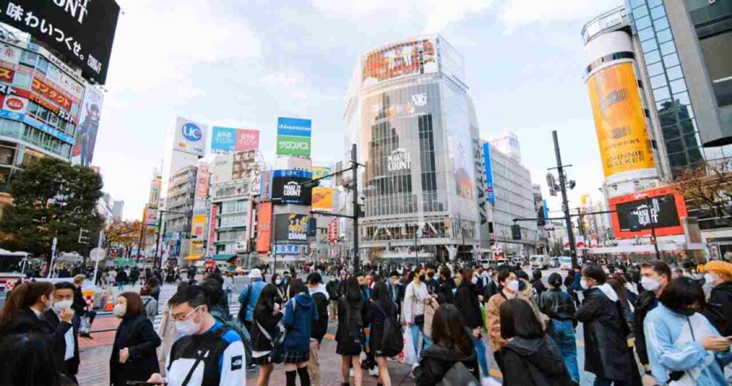 Calle comercial en Japón