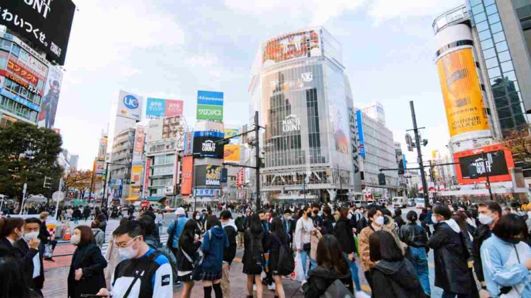 Calle comercial en Japón