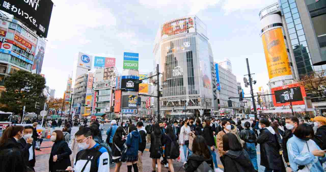 Calle comercial en Japón