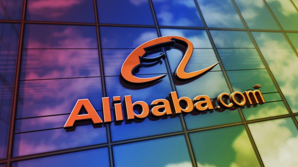 Sede de Alibaba