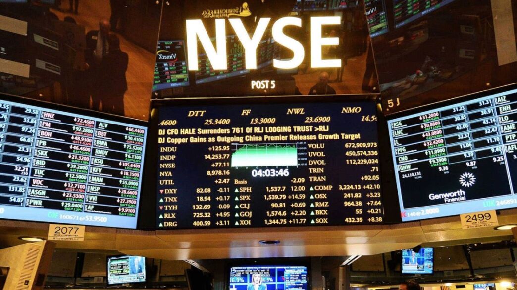 Imagen de la Bolsa de Nueva York