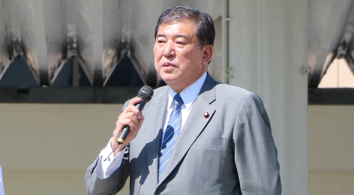 Shigeru Ishiba, primer ministro japonés