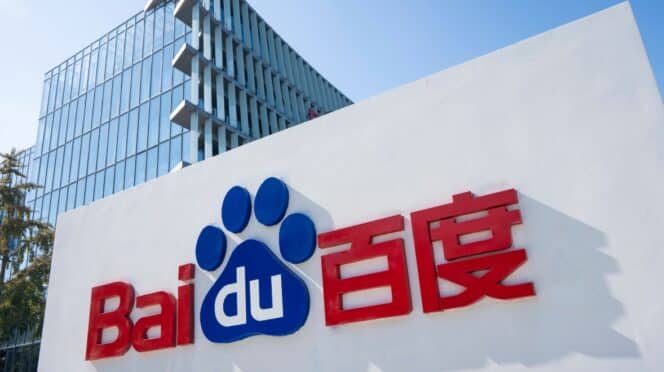 Sede de Baidu