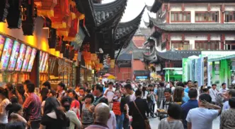 Imagen de una calle de China