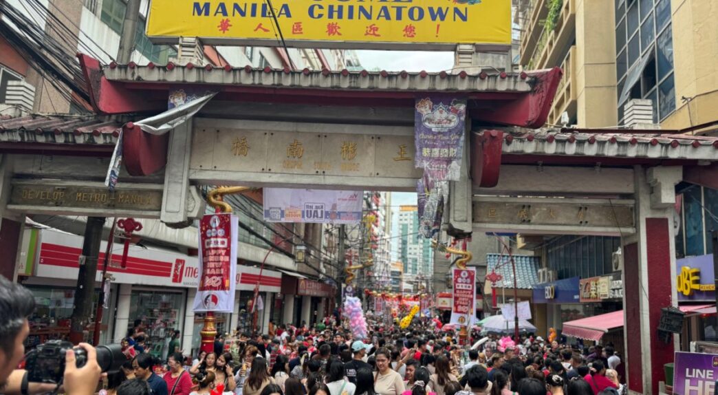 Calle de Manila