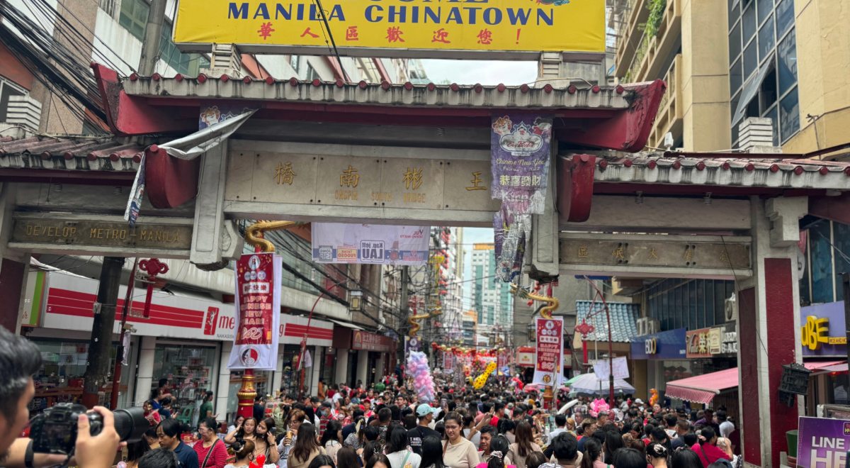 Calle de Manila