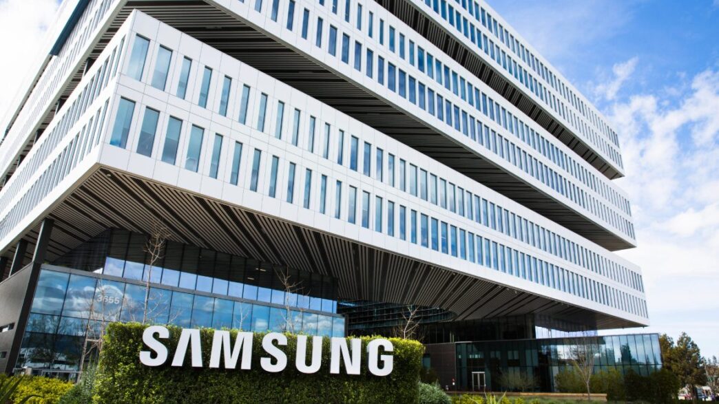 Sede de Samsung