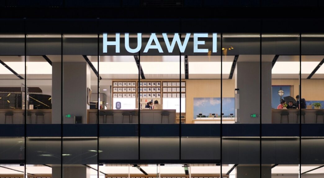 Tienda de Huawei en China