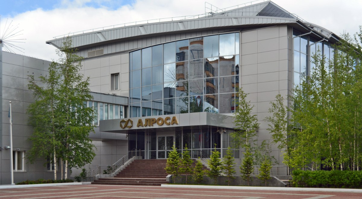 Sede de Alrosa