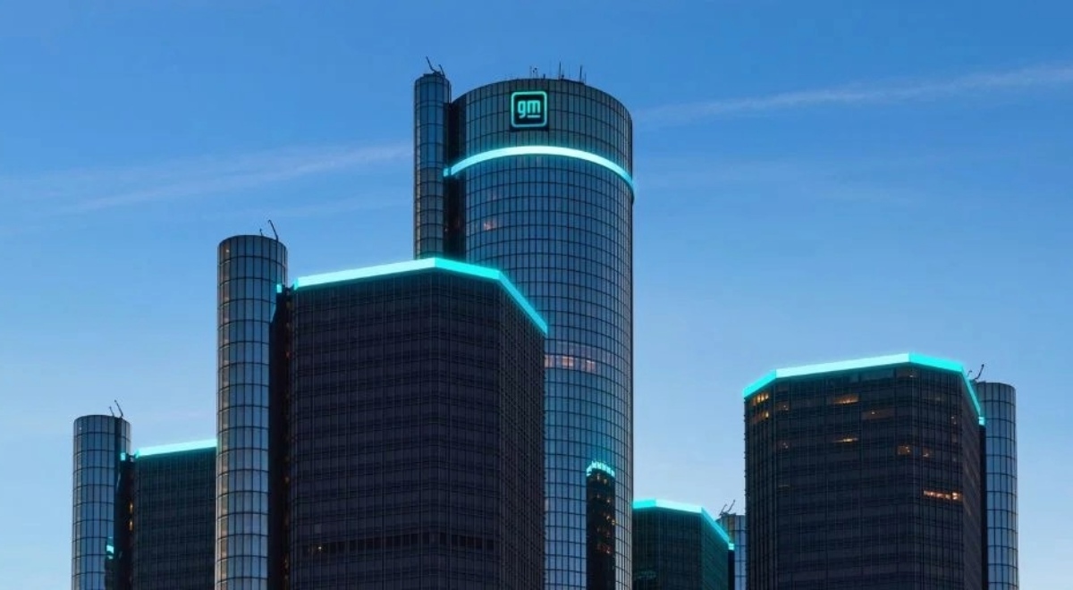 Sede de General Motors