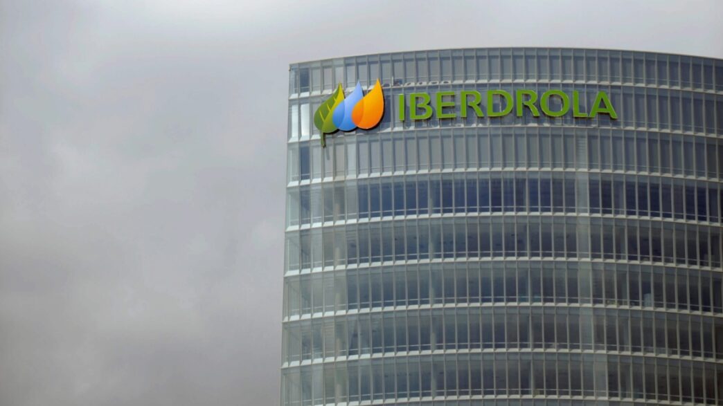 Torre Iberdrola, Bilbao
