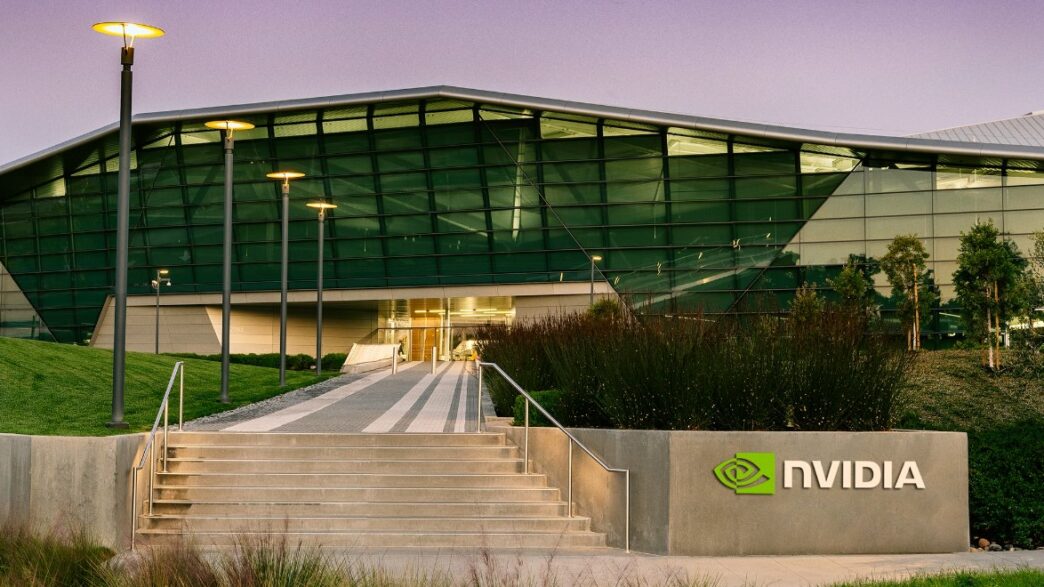 Sede de Nvidia