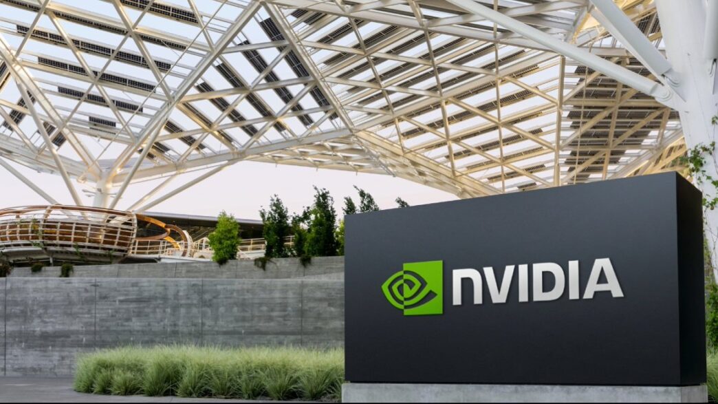 Edificio de Nvidia