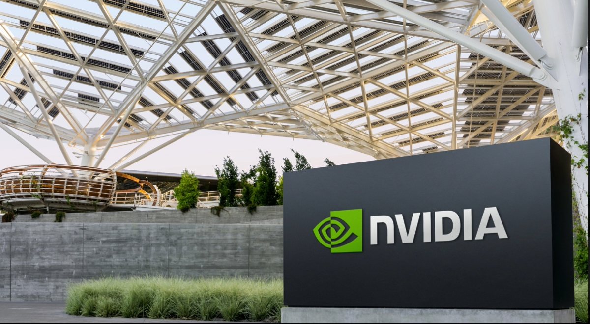 Edificio de Nvidia