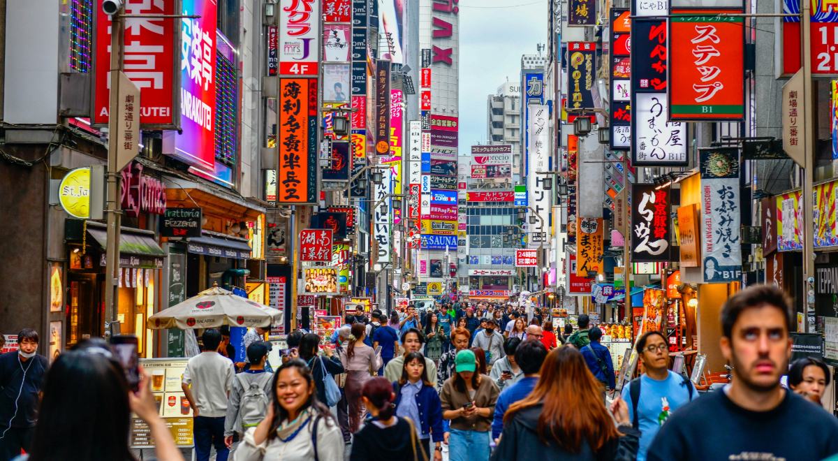 Calle comercial de Tokio