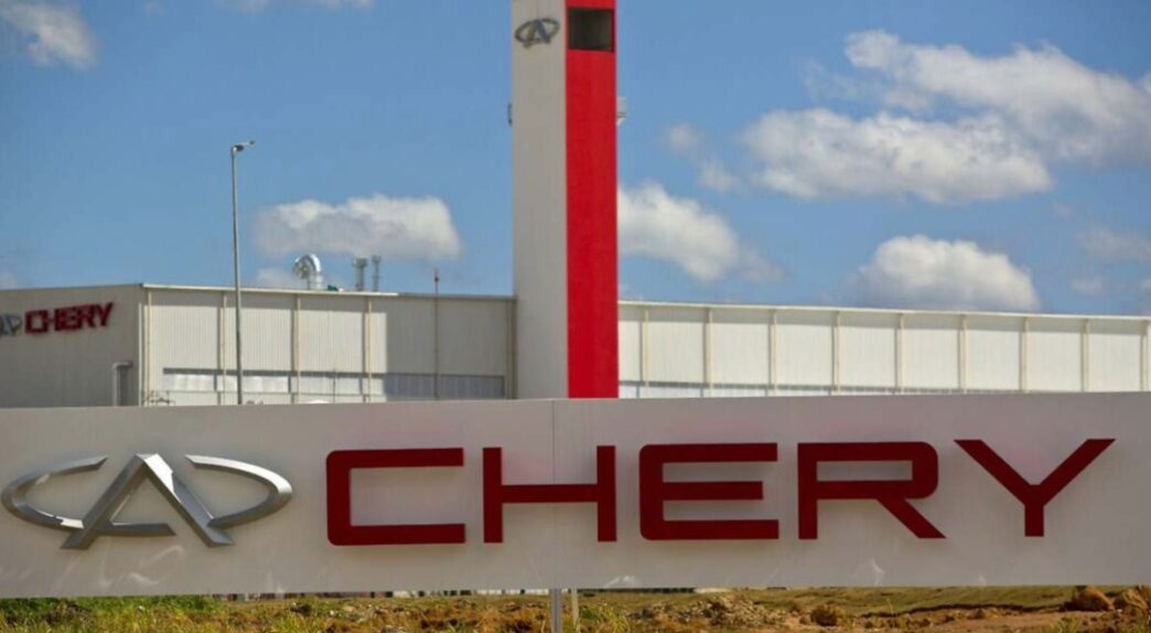 Planta de Chery en Barcelona