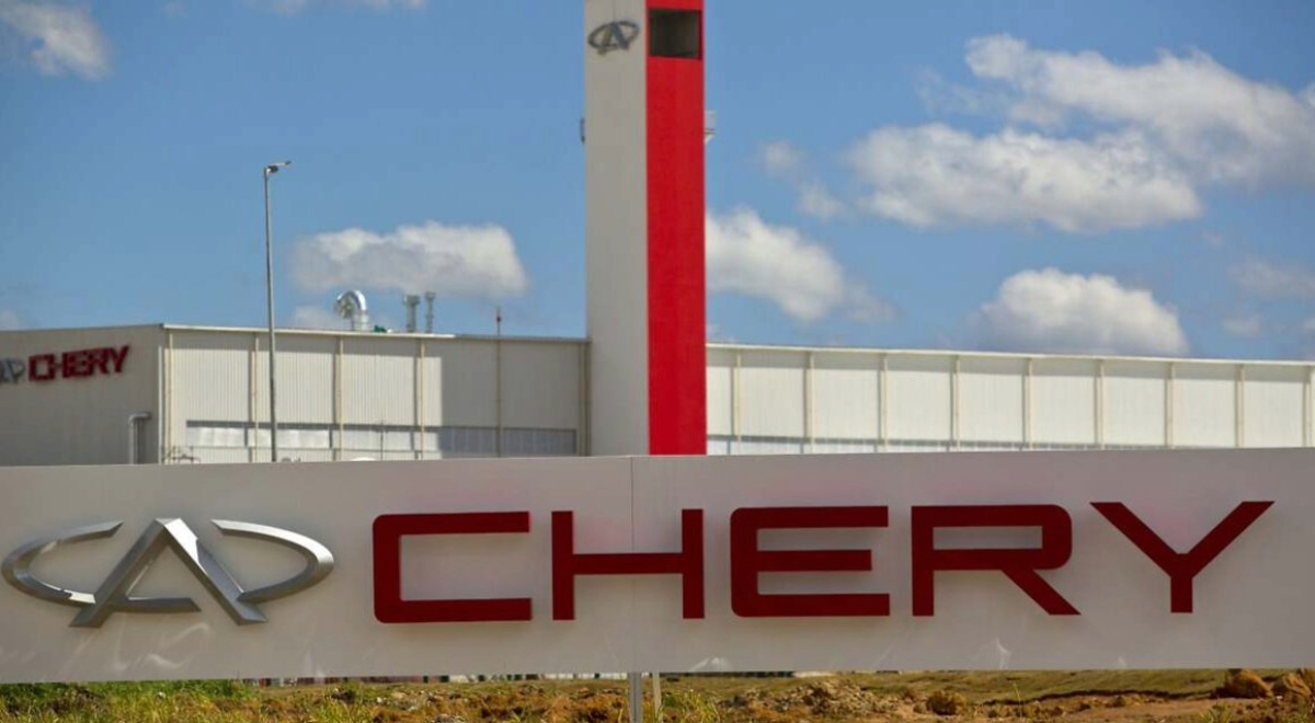 Planta de Chery en Barcelona
