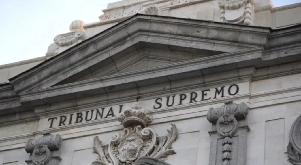 Fachada Tribunal Supremo, Madrid