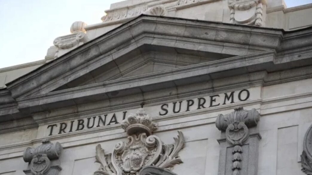 Fachada Tribunal Supremo, Madrid