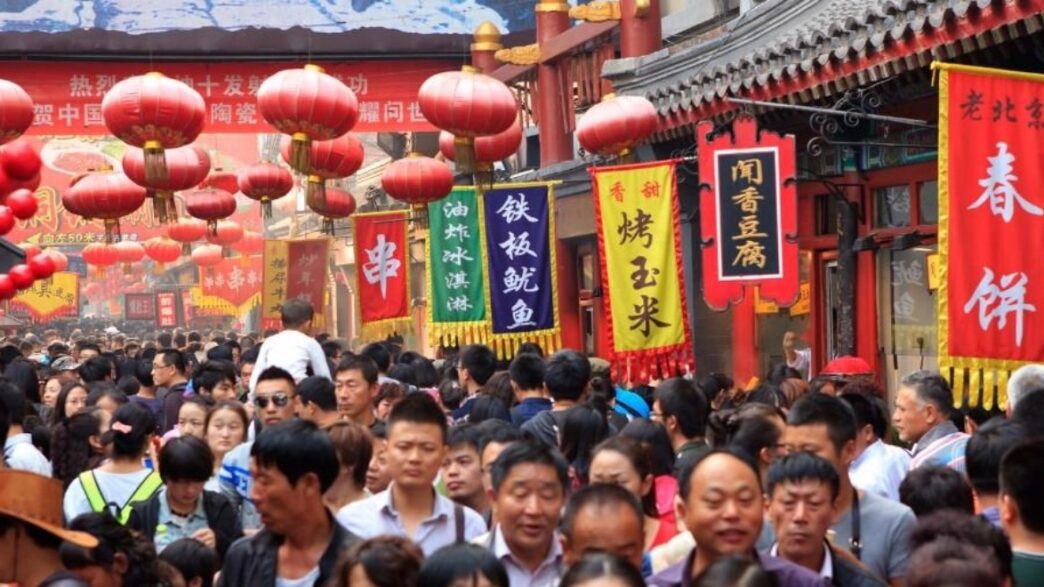 Fotografía de una calle en China
