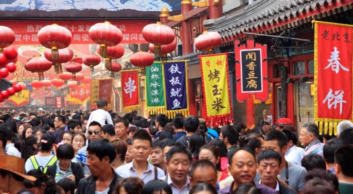 Fotografía de una calle en China