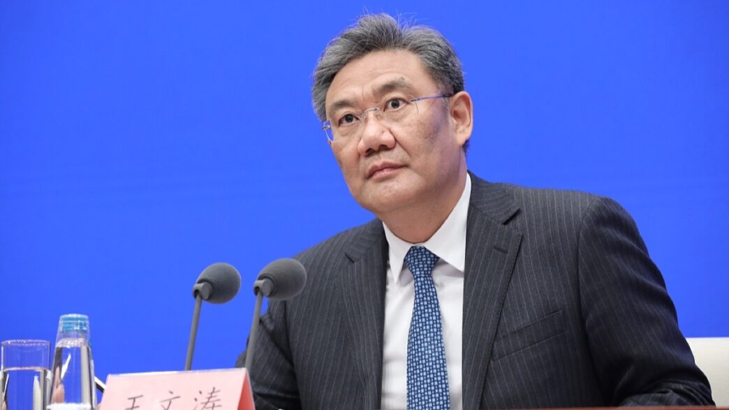 Wang Wentao, ministro chino de Comercio