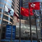 Sede de la Bolsa de valores de Hong Kong, China