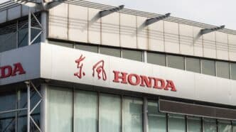 Tienda de Honda en China
