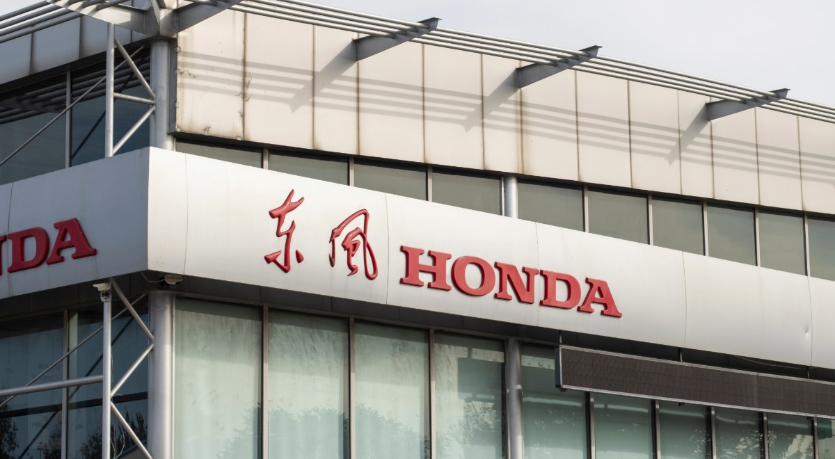 Tienda de Honda en China