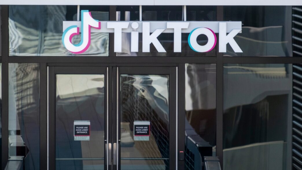 Sede de TikTok