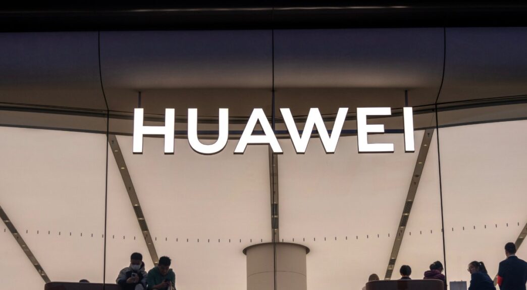 Tienda de Huawei en China