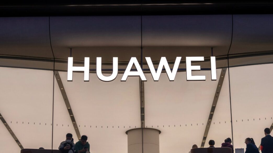 Tienda de Huawei en China