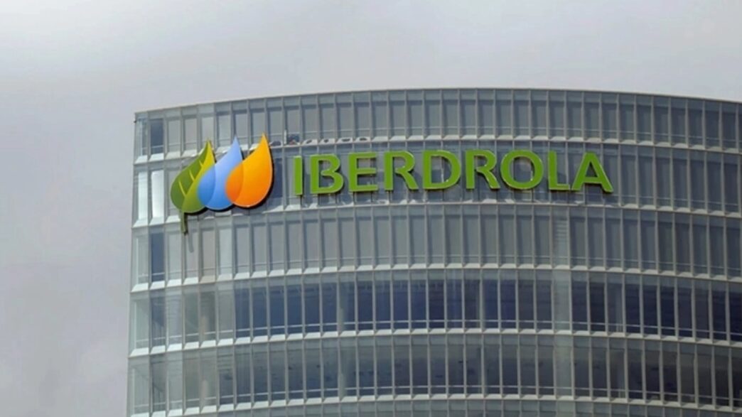 Torre de Iberdrola
