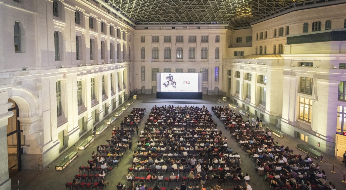 Imagen del patio de butacas de Cibeles de Cine