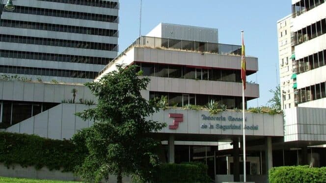 Edificio de la Tesorería General de la Seguridad Social