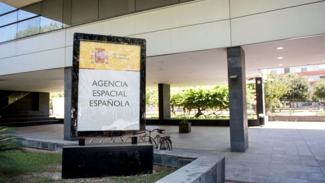 Edificio de la Agencia Espacial Española, Sevilla