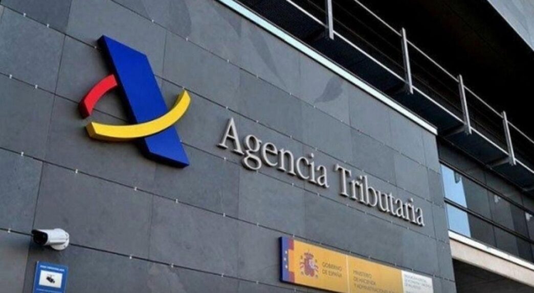 Edificio de la Agencia Tributaria