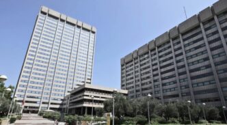 Ministerio de Economía, Comercio y Empresa, Madrid