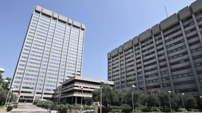 Ministerio de Economía, Comercio y Empresa, Madrid