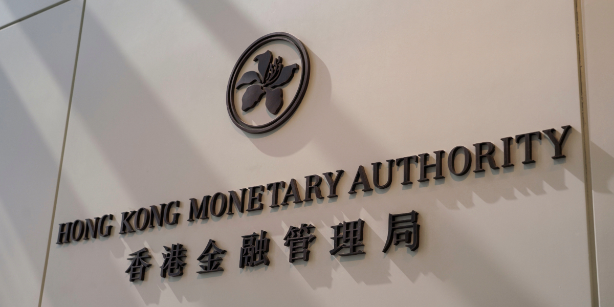 Autoridad Monetaria de Hong Kong (HKMA)