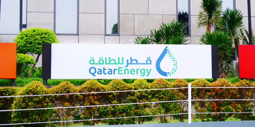 QatarEnergy