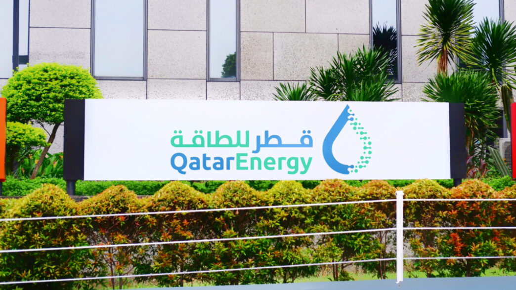 QatarEnergy