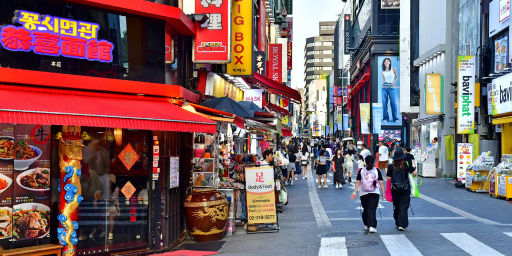 Calle de Corea del Sur