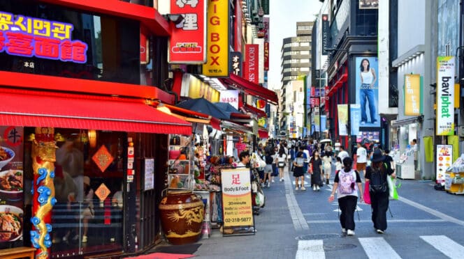 Calle de Corea del Sur