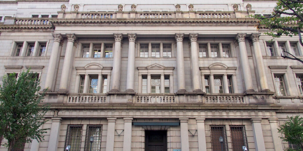 Banco de Japón